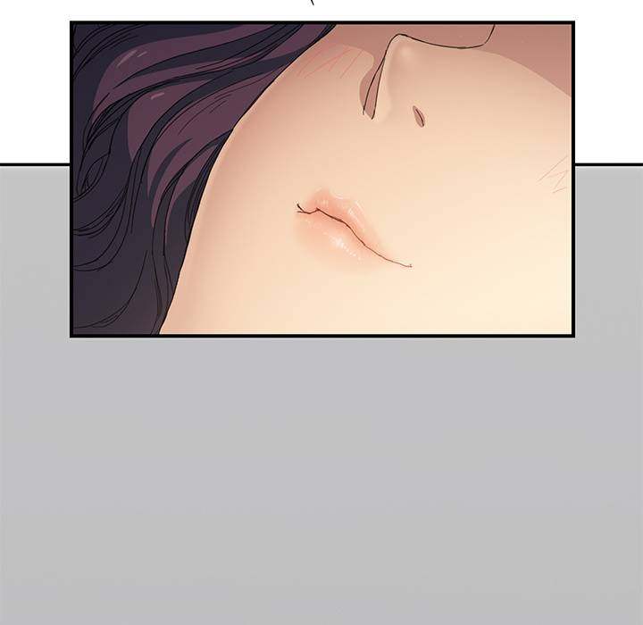 My Stepmom - Chapter 12 - Andromeda 11 page 185 hentai porn comic manga doujin